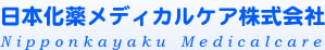 ���{���򃁃f�B�J���P�A�������[Nipponkayaku Medicalcare]