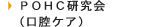 �o�n�g�b������i���o�P�A�j