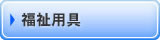 �����p��
